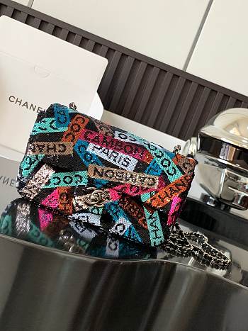 Chanel Small Flap Bag Sequins Ruthenium-Finish Multicolour 22x14x7cm