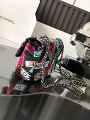 Chanel Small Flap Bag Sequins Ruthenium-Finish Multicolour 22x14x7cm - 4