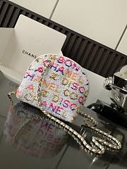 Chanel Sequins White Bag 16x7x16cm - 1