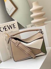 Loewe Beige ‘Puzzle’ Shoulder Bag 29x12x19cm - 1