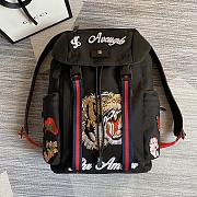 Gucci Techno Canvas Backpack 32x45x14cm - 1