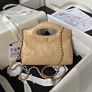 Chanel Nano 31 Beige Bag 20.5x17.5cm - 1