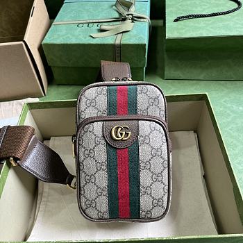 Gucci Ophidia GG Mini Bag Beige Ebony 12x18x6.9cm