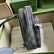 Gucci Ophidia GG Mini Bag Grey 12x18x6.9cm - 4