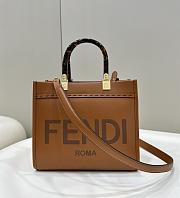 Fendi Sunshine Small Brown Leather Shopper 25.5x22.5x12cm - 1