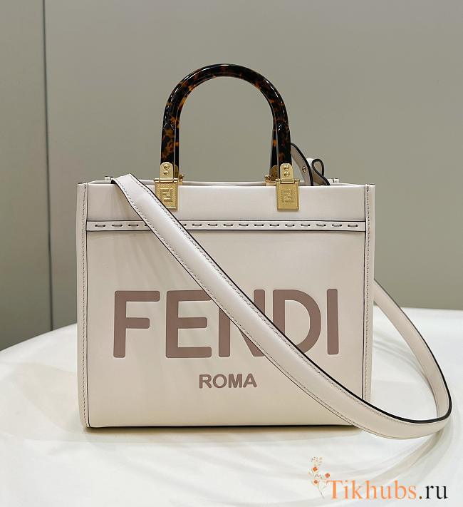 Fendi Sunshine Small White Leather Shopper 25.5x22.5x12cm - 1