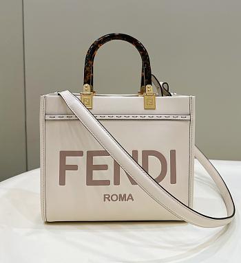 Fendi Sunshine Small White Leather Shopper 25.5x22.5x12cm