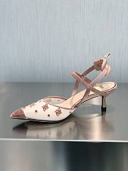 Fendi Colibri Lite Beige Mesh Slingback 5.5cm - 2