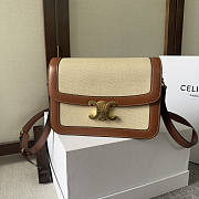 Celine Triomphe Bag Textile Calfskin Natural Tan 22x15.5x6cm - 1