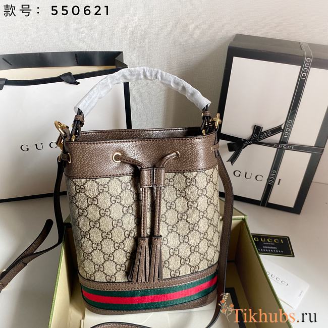 Gucci Ophidia GG Small Bucket Bag 26x20.5x11cm - 1