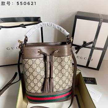 Gucci Ophidia GG Small Bucket Bag 26x20.5x11cm