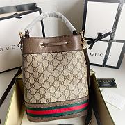 Gucci Ophidia GG Small Bucket Bag 26x20.5x11cm - 4