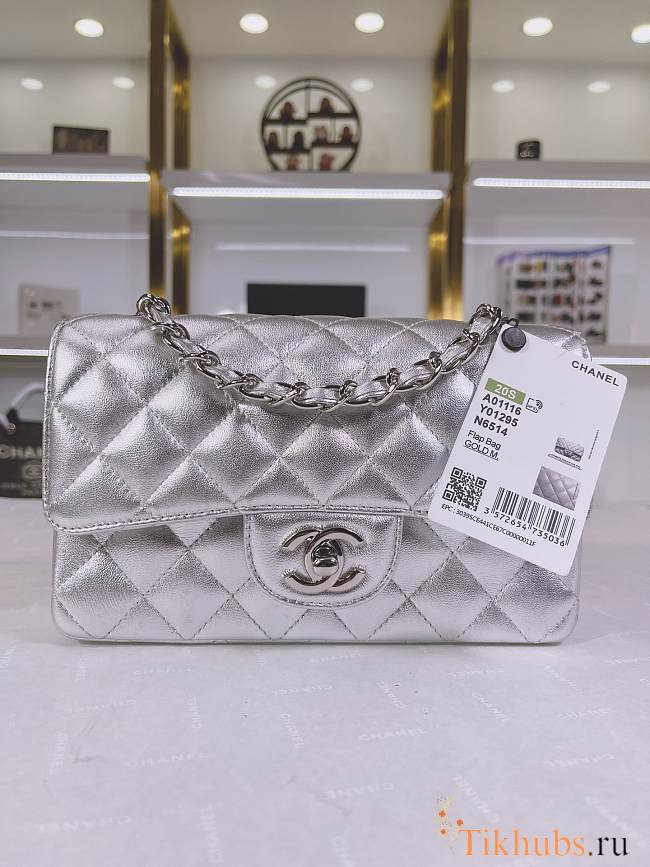 Chanel Flap Bag Silver Bag 20cm - 1