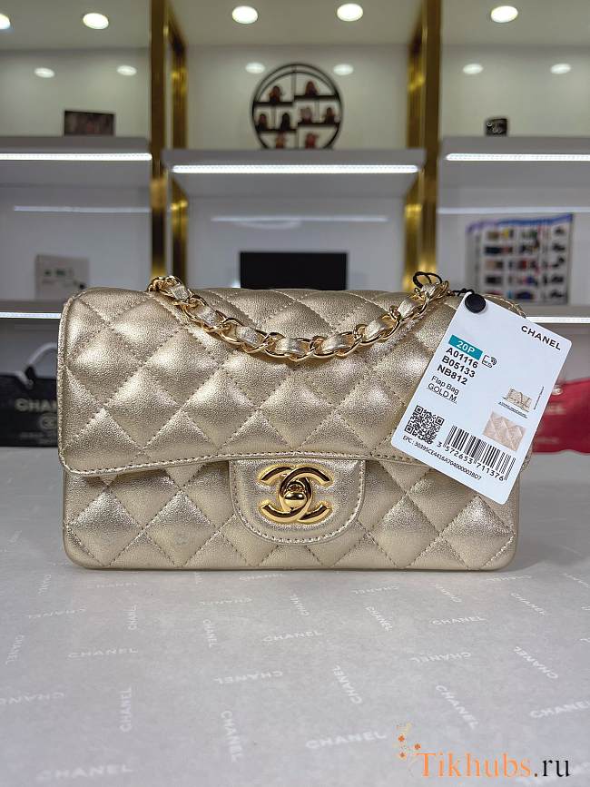 Chanel Flap Bag Gold Bag 20cm - 1