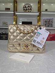 Chanel Mini Flap Bag Gold 17cm - 1