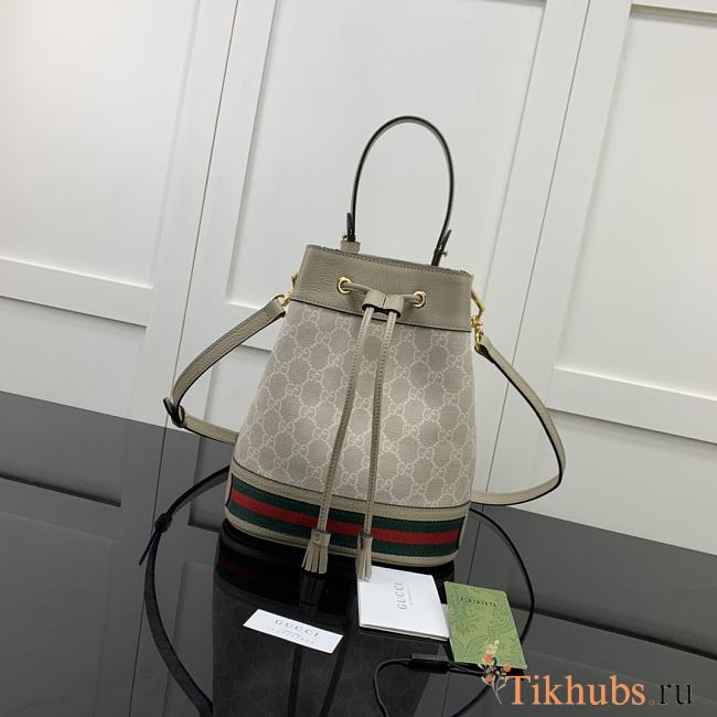 Gucci Ophidia GG Small Bucket Bag White 26x20.5x11cm - 1