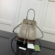 Gucci Ophidia GG Small Bucket Bag White 26x20.5x11cm - 1