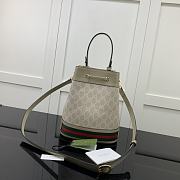 Gucci Ophidia GG Small Bucket Bag White 26x20.5x11cm - 5