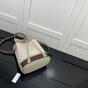 Gucci Ophidia GG Small Bucket Bag White 26x20.5x11cm - 2