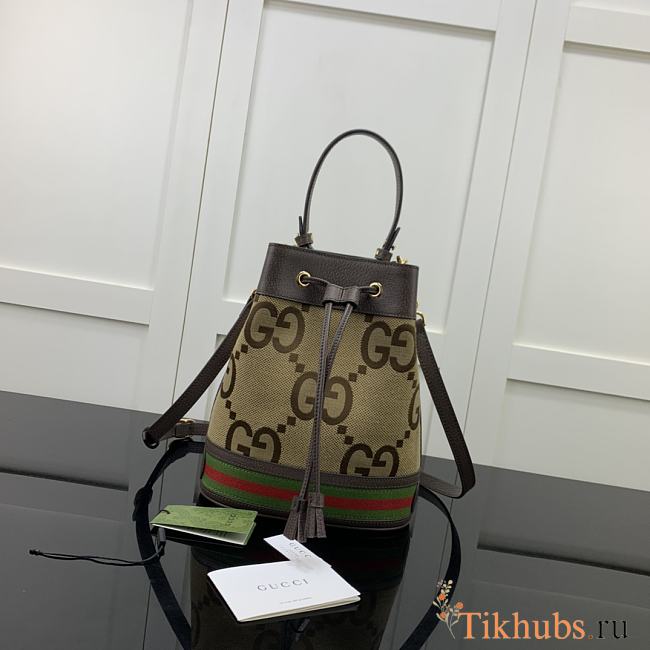 Gucci Ophidia GG Small Bucket Bag Brown 26x20.5x11cm - 1