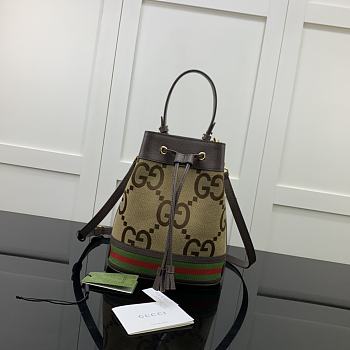 Gucci Ophidia GG Small Bucket Bag Brown 26x20.5x11cm