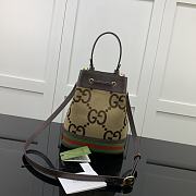 Gucci Ophidia GG Small Bucket Bag Brown 26x20.5x11cm - 4