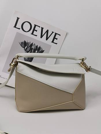 Loewe Mini Puzzle White Beige 18x12.5x8cm