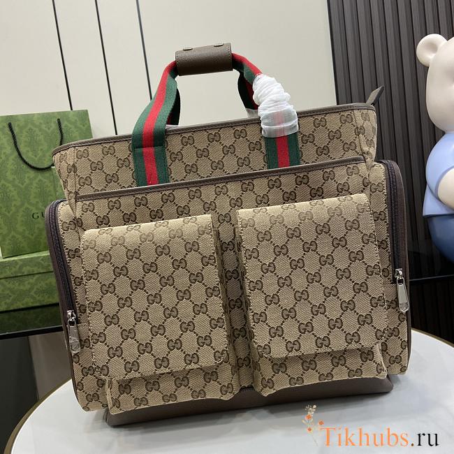 Gucci Original GG Diaper Bag 40x35x20cm - 1