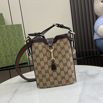 Gucci Original GG Small Bucket Bag Beige 16x19.5x5.5cm