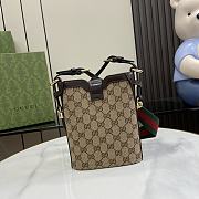 Gucci Original GG Small Bucket Bag Beige 16x19.5x5.5cm - 3