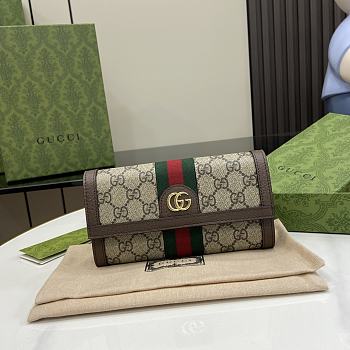 Gucci Ophidia GG Continental Wallet 19x10x3.5cm