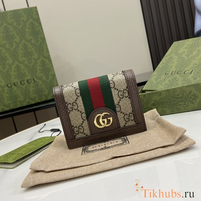 Gucci Ophidia GG Card Case Wallet 8.5x11x3cm - 1