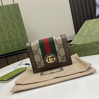 Gucci Ophidia GG Card Case Wallet 8.5x11x3cm