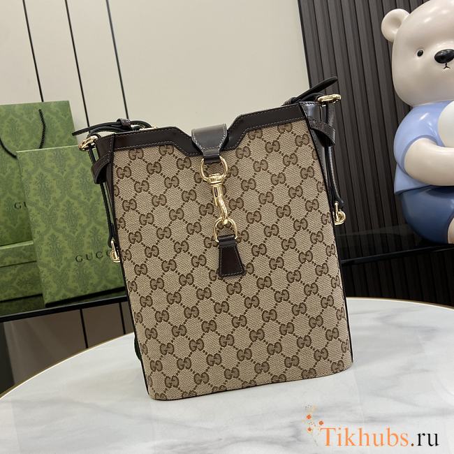 Gucci Medium Bucket Shoulder Bag Beige 21.5x26.5x8cm - 1