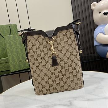 Gucci Medium Bucket Shoulder Bag Beige 21.5x26.5x8cm