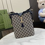 Gucci Medium Bucket Shoulder Bag Beige Blue 21.5x26.5x8cm - 1