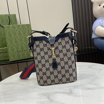 Gucci Original GG Small Bucket Bag Beige Blue 16x19.5x5.5cm