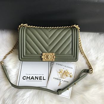 Chanel Leboy Bag Chevron Khaki Green Lambskin Gold 25cm