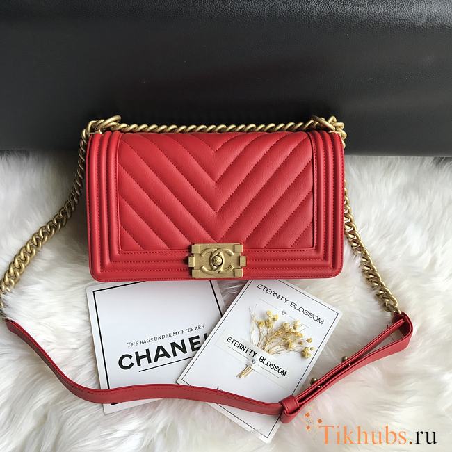Chanel Leboy Bag Chevron Red Lambskin Gold 25cm - 1