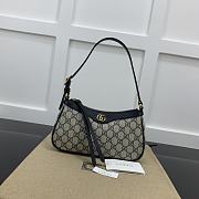 Gucci Ophidia Small Handbag Blue 25x15x6.5cm - 1