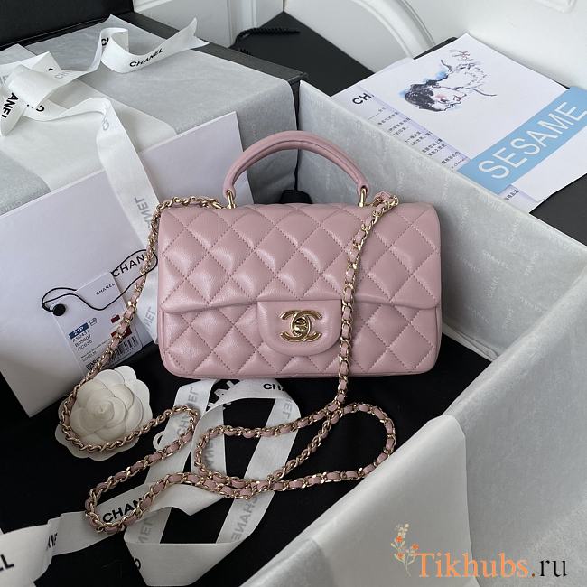 Chanel Flap Top Handle Bag Pink Gold 20x12x6cm - 1