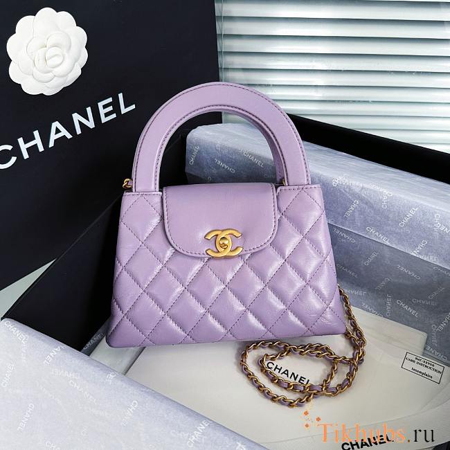 Chanel Kelly Lilac Purple Top Handle Bag 13x19x7cm - 1