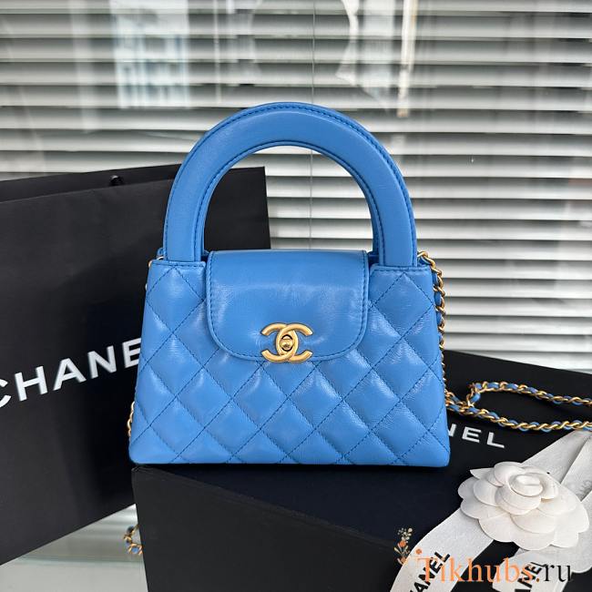 Chanel Kelly Lilac Blue Top Handle Bag 13x19x7cm - 1