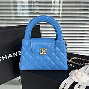 Chanel Kelly Lilac Blue Top Handle Bag 13x19x7cm - 1