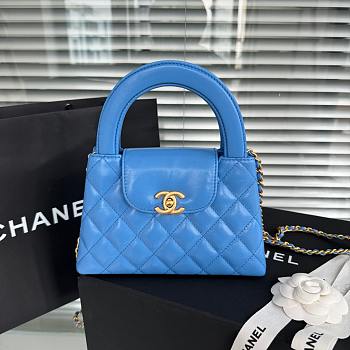 Chanel Kelly Lilac Blue Top Handle Bag 13x19x7cm