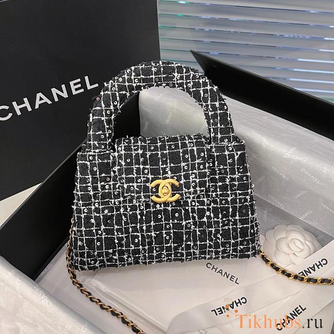 Chanel Kelly Bag Black White Tweed 13x19x7cm - 1