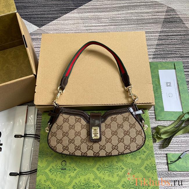 Gucci Moon Side Mini Shoulder Bag Beige 24x12x5cm - 1