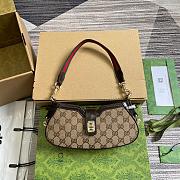 Gucci Moon Side Mini Shoulder Bag Beige 24x12x5cm - 1