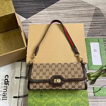 Gucci Luce Small Shoulder Bag Beige 27.5x12.5x6.5cm