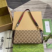 Gucci Luce Small Shoulder Bag Beige 27.5x12.5x6.5cm - 4